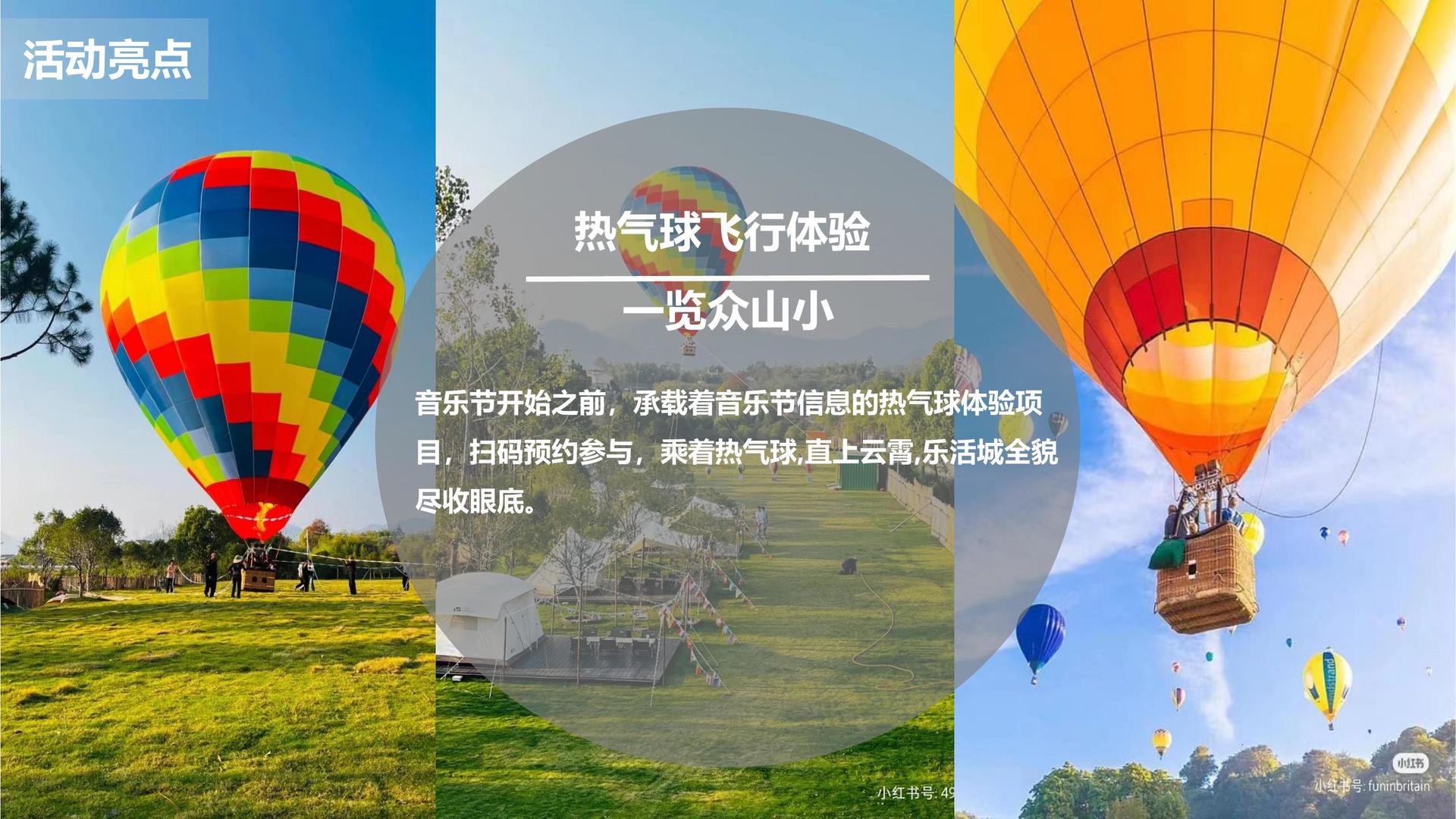 未来远航文化联合中国传媒大学成立“文化创新研究中心”