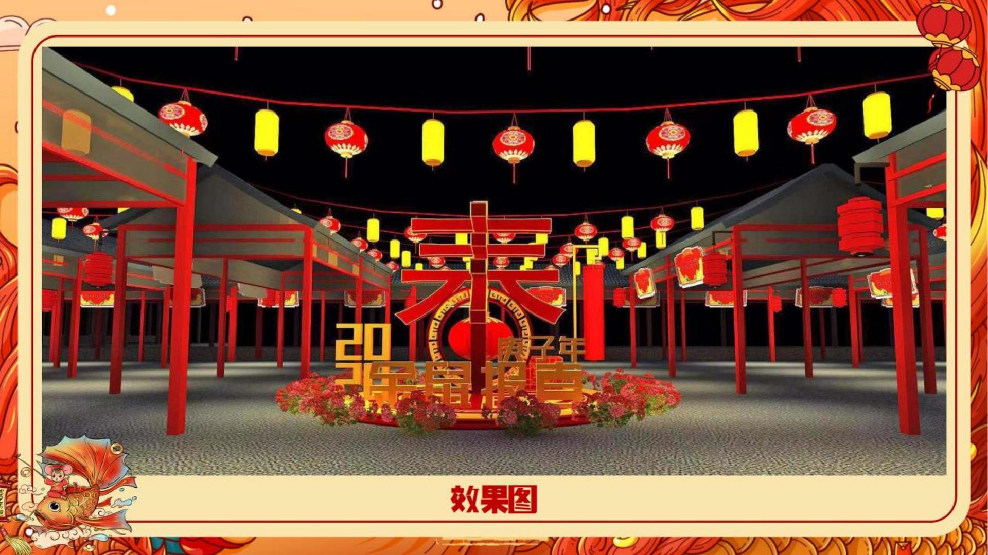 未来远航文化高端影视